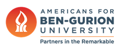 First Ben-Gurion Global Health Scholarship Awarded - A4BGU logo