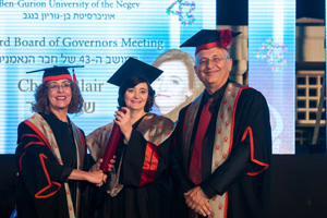 BGU President Prof. Rivka Carmi and Rector Prof. Zvi HaCohen present Cherie Blair with an honoray doctorate.