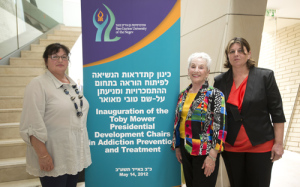 Toby Mower (center) at the inauguration ceremony for the Toby Mower Presidential Development Chairs in Addiction Prevention and Treatment, with Chair Incumbents Miriyam Farkash and Dr. Orli Grinstein-Cohen. 