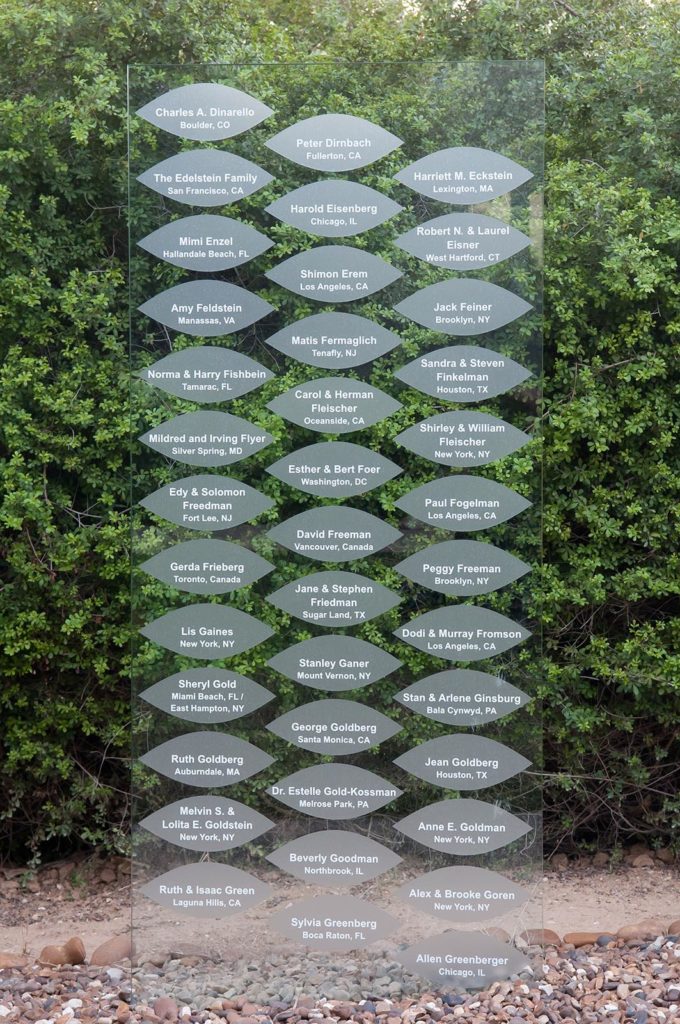 A close up of one of the panels in the Living Legacy Garden. Contact us to find out how you can include Americans for Ben-Gurion University in your long-term estate planning.