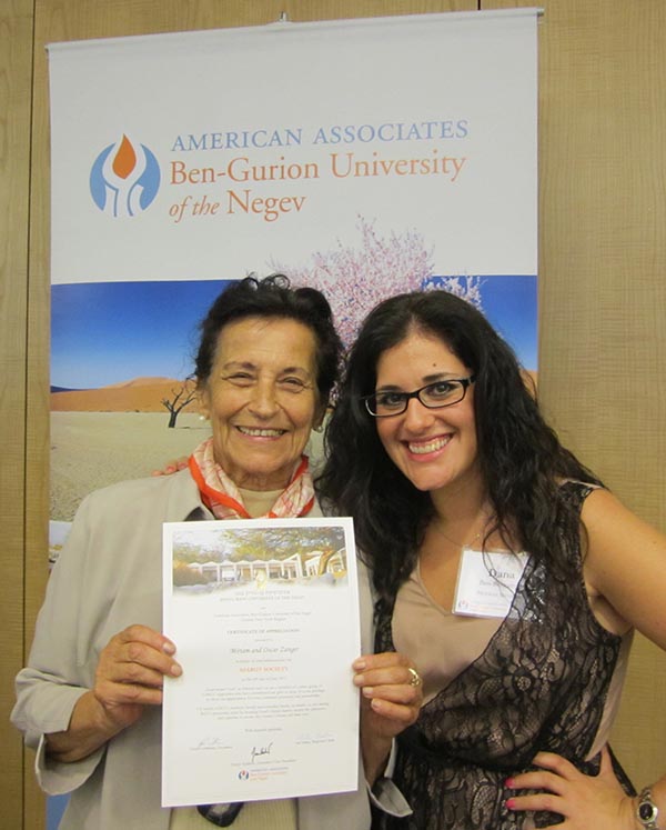 Miriam Zanger and Dana Ben-Benyamin, our region’s program manager, at Americans for Ben-Gurion University’s Asarot Society ceremony in Manhattan.