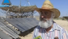 Image of Prof. David Faiman Explains How His Solar Technology Works