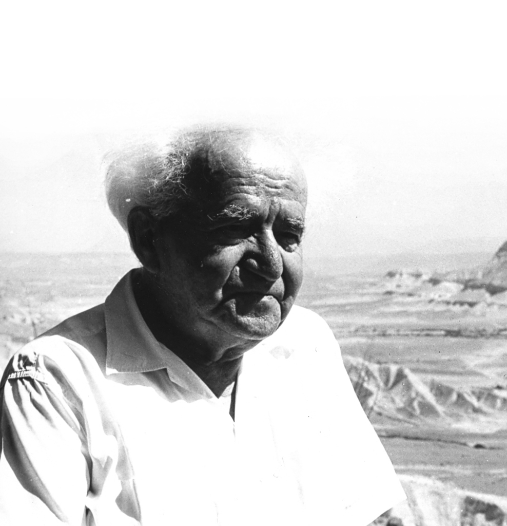 David_Ben_Gurion in desert