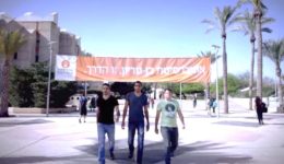 Image of The Negev Is Now: Experience the Momentum of Ben-Gurion University of the Negev