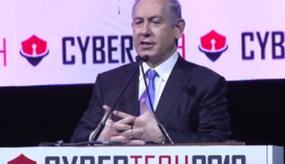 Image of Prime Minister Netanyahu Highlights Beer-Sheva and BGU at CyberTech 2016