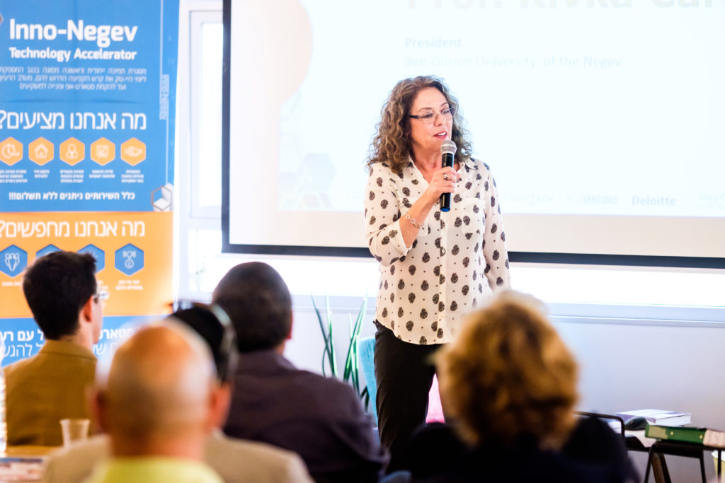 Inno-Negev First Cycle Demo Day