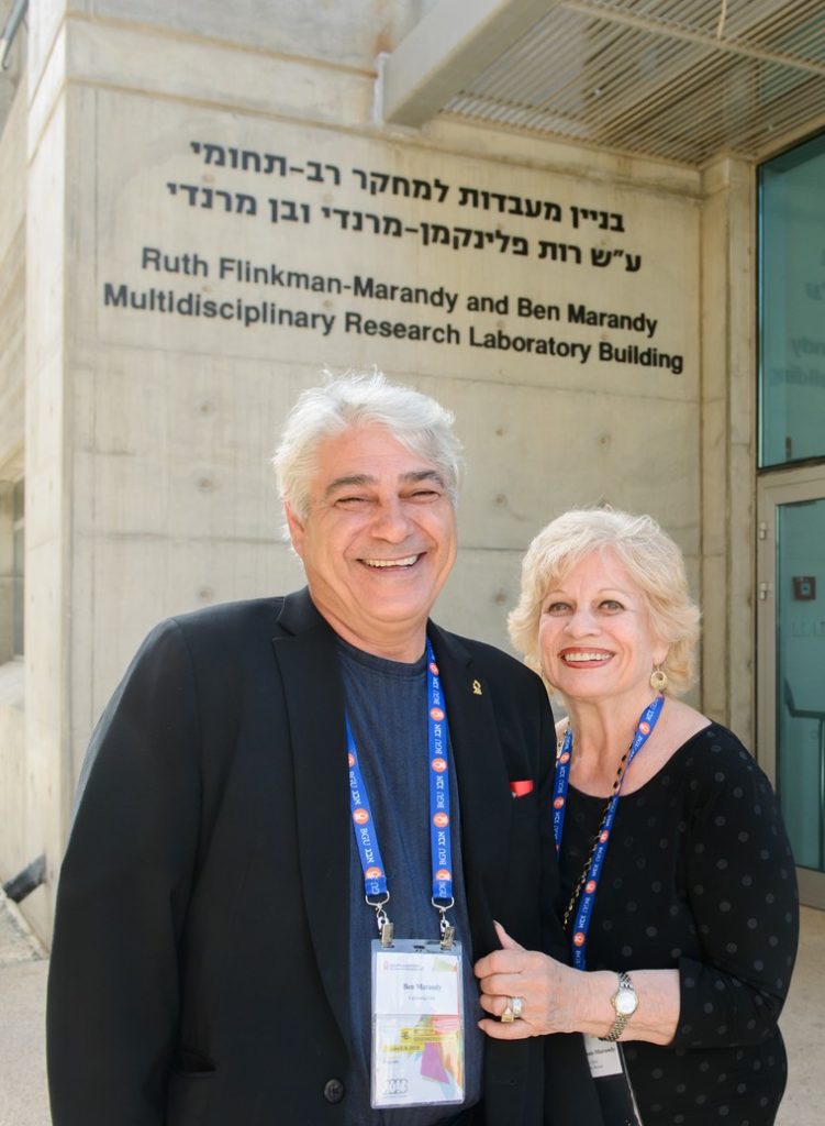Ben Marandy and Ruth Flinkman-Marandy