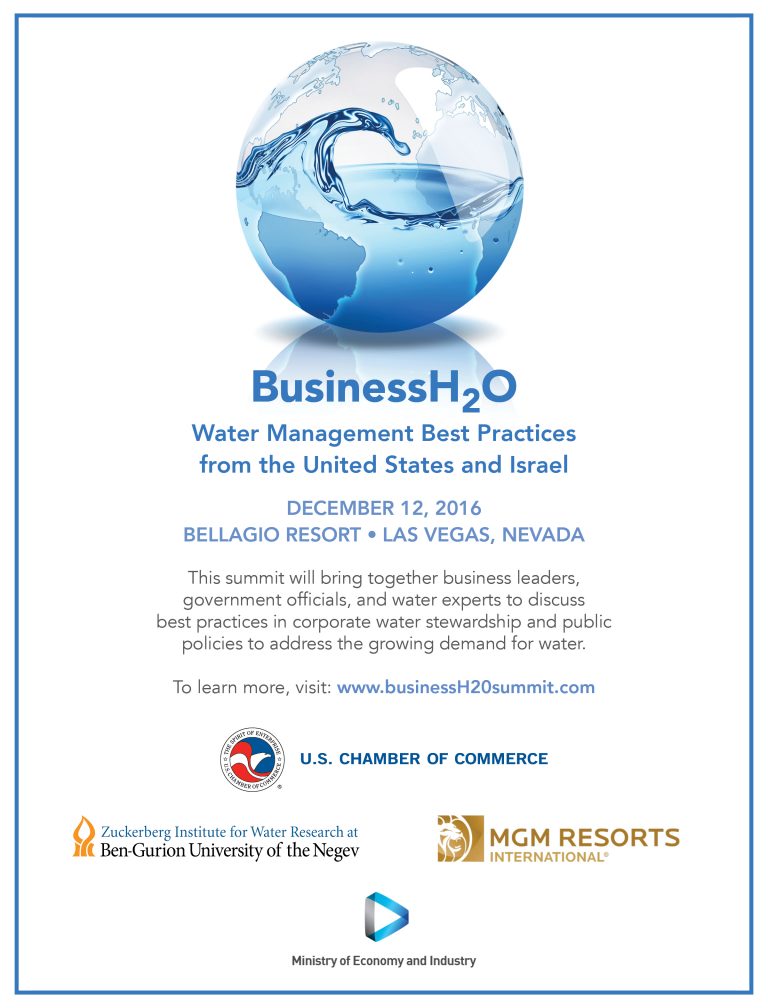 businessh2o-logo