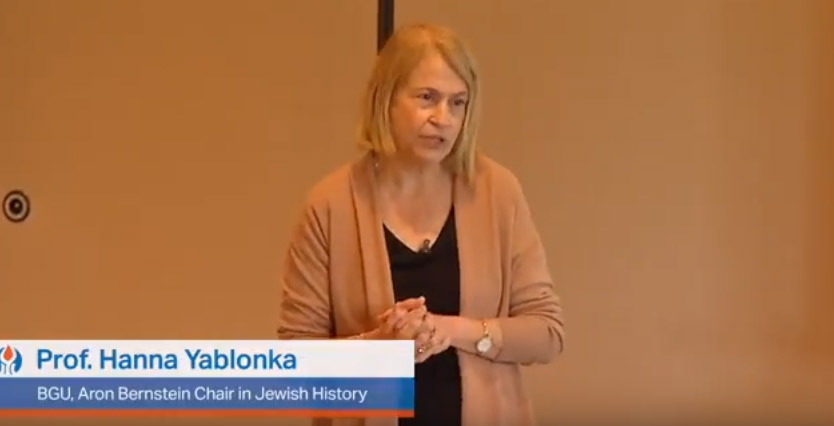 Prof. Hanna Yablonka