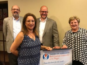 7-24-18 Lunch and Learn with Dr. Jacob Gopas of BGU and his research colleague at Fox Chase Cancer Center, Dr. Glenn Rall, pictured with Mid-Atlantic Region Associate Chair Marla Zipkin and luncheon host Lana Pinkenson, a Philadelphia Chapter Associate Chair