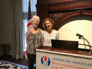 9-13-18 Kick-off luncheon leading to the “Torch of Learning” Annual Tribute Brunch, sponsored at the Union League by Sylvia Brodsky. Representing her mother, Sandy Brodsky (left) introduced the guest speaker, Prof. Galia Avidan of BGU