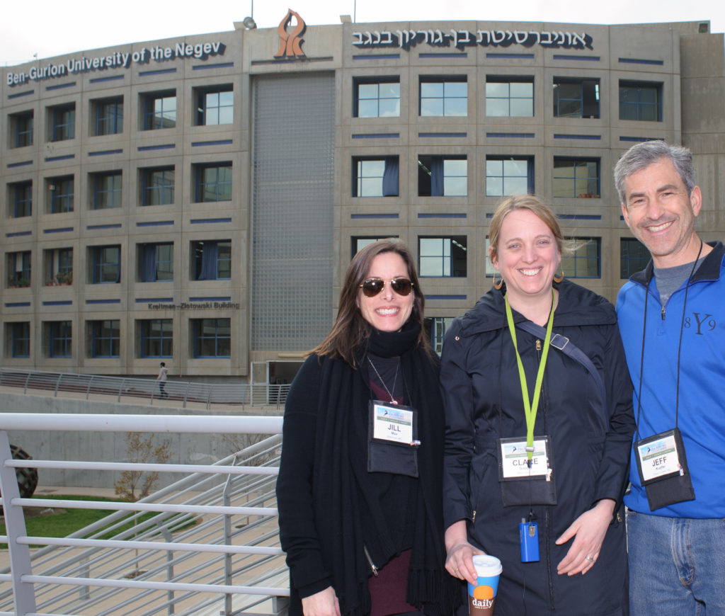 Zin fellows, Jill Max, Clare Sisisky and Jeff Kupfer visiting the Marcus Family Campus at BGU
