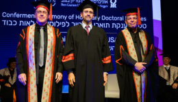Image of Former U.S. Ambassador Daniel B. Shapiro Receives Honorary Doctorate from BGU 2019