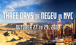  Three Days of Negev in NYC