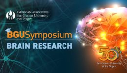Image of BGU Symposium on Brain Research – Treating Brain Injuries