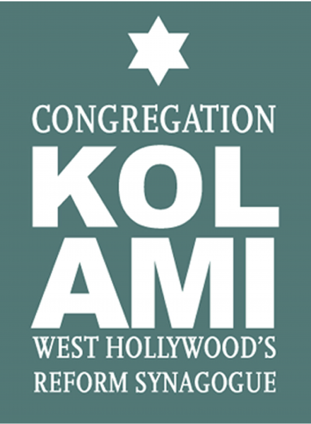 Congregation Kol Ami - logo