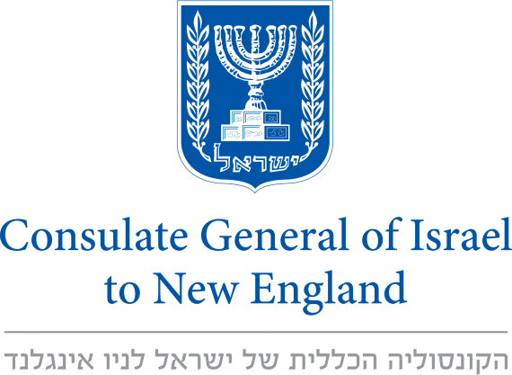 Consulate General of Israel to New England - logo
