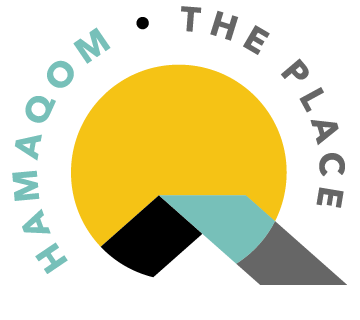 Hamaqom - logo