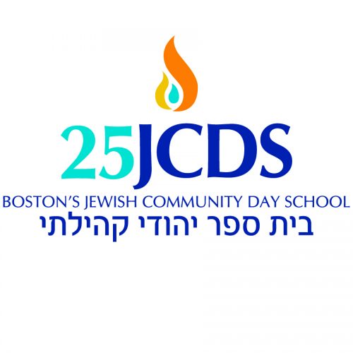 JCDS Boston - logo