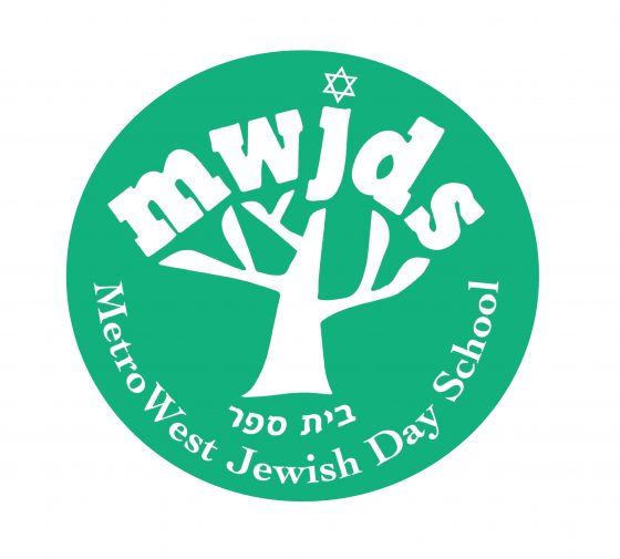 MetroWest Jewish Day School - logo