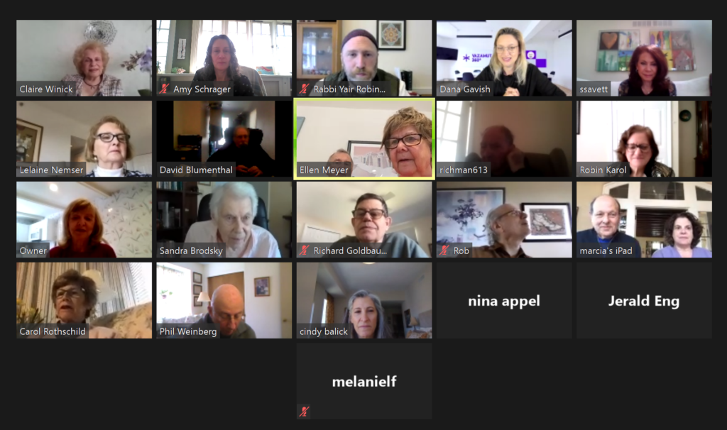 Participants at a virtual parlor meeting with Ben-Gurion University’s Dana Gavish-Fridman, December 2020.
