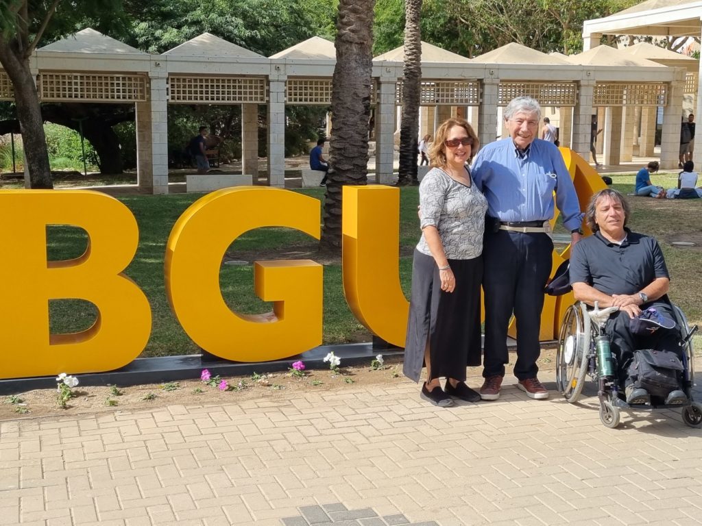 Herby Friedman of Boynton Beach, FL (center) visits BGU with his daughter and son-in-law Mara and Yosef Moshe, October 2021