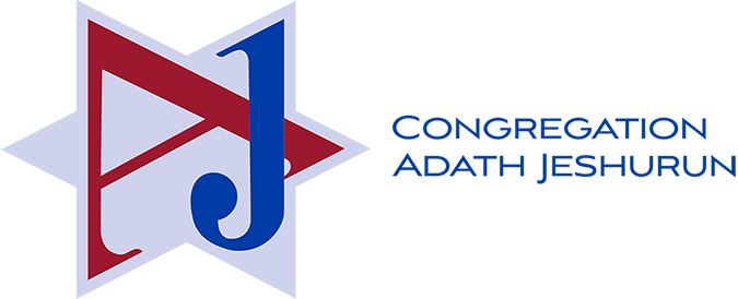 Congregation Adath Jeshurun  - logo