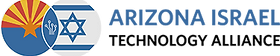 Arizona Israel Technology Alliance - logo
