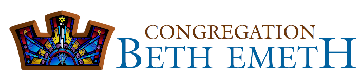 Congregation Beth Emeth - logo