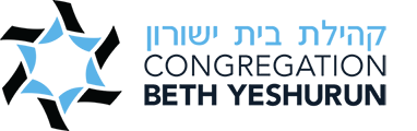 Congregation Beth Yeshurun - logo