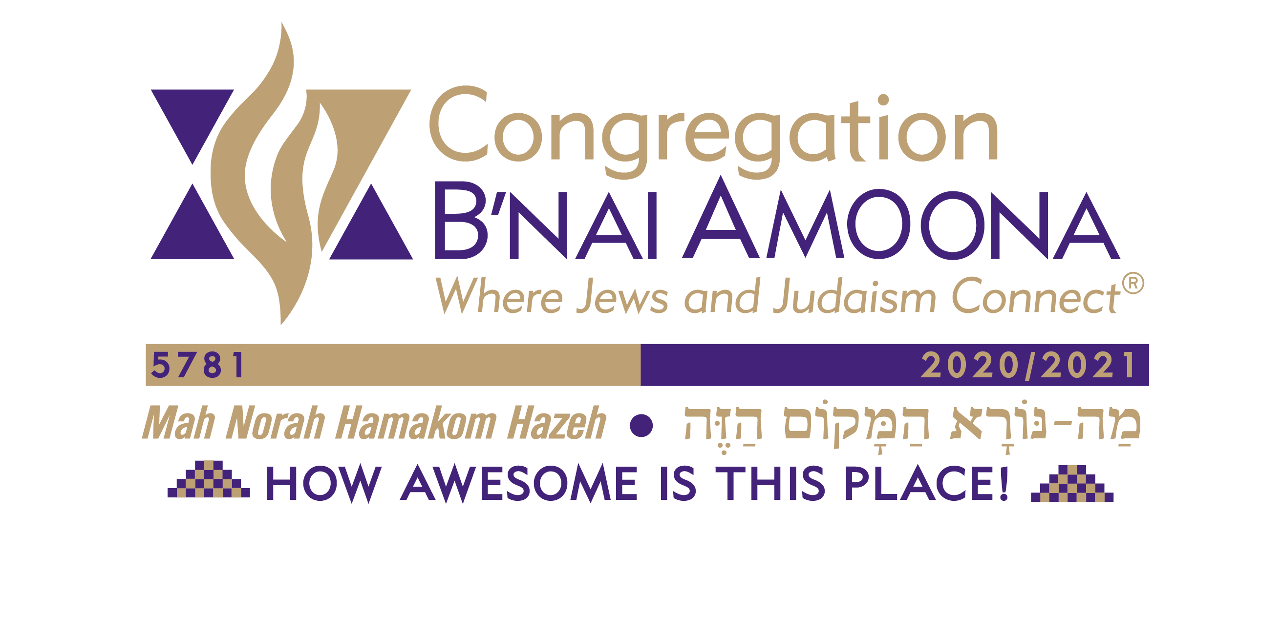 Congregation B'nai Amoona - logo