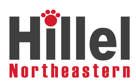 Hillel Northeastern - logo