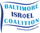 Baltimore Israel Coalition - logo