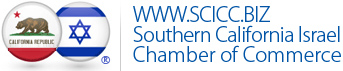 Southern California Israel Chamber of Commerce - logo