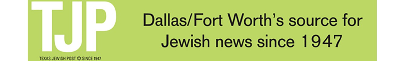 Texas Jewish Post - logo