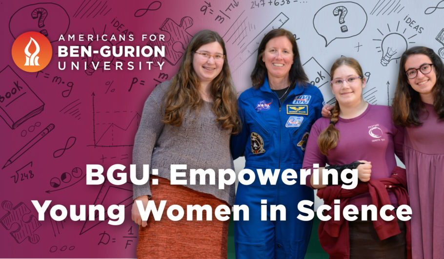 Image of BGU: Empowering Young Women in Science
