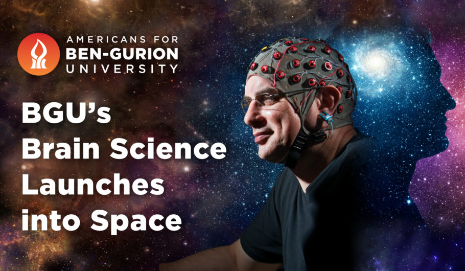 Image of BGU’s Brain Science Launches into Space