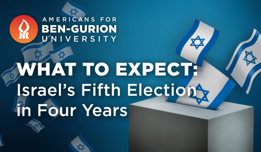 Image of What to Expect: Israel’s Fifth Election in Four Years