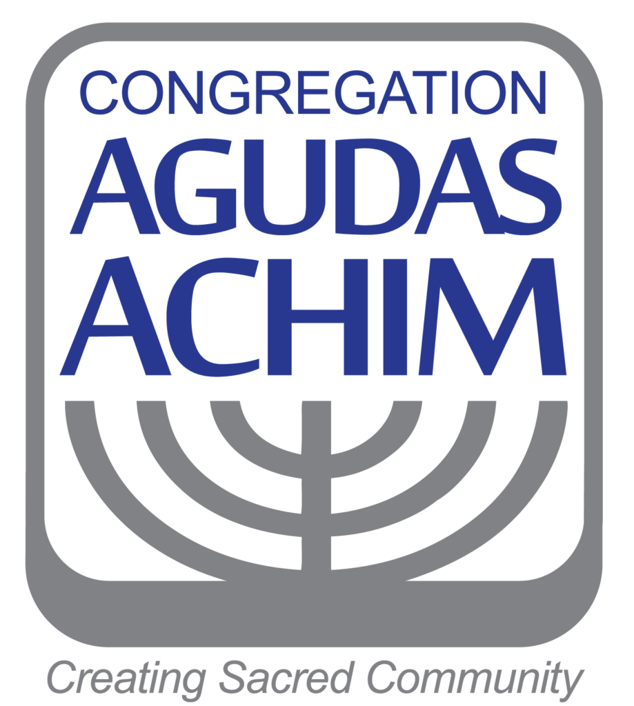 Congregation Agudas Achim Logo - A4BGU