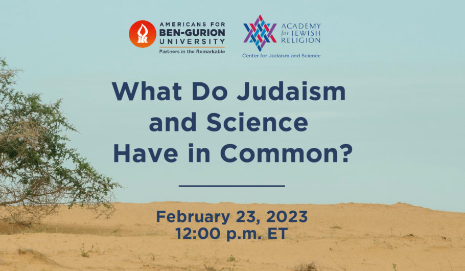Image of What Do Judaism and Science Have in Common?