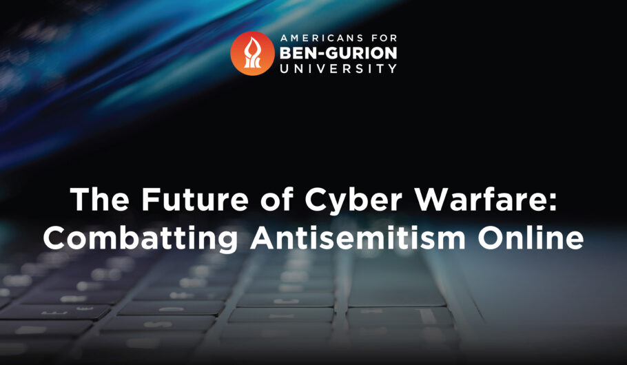 Image of The Future of Cyber Warfare: Combatting Antisemitism Online