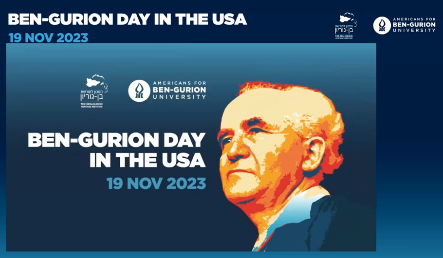 Image of Ben-Gurion Day In The USA 2023