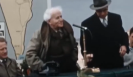 Image of Preview Ben-Gurion Day in the USA