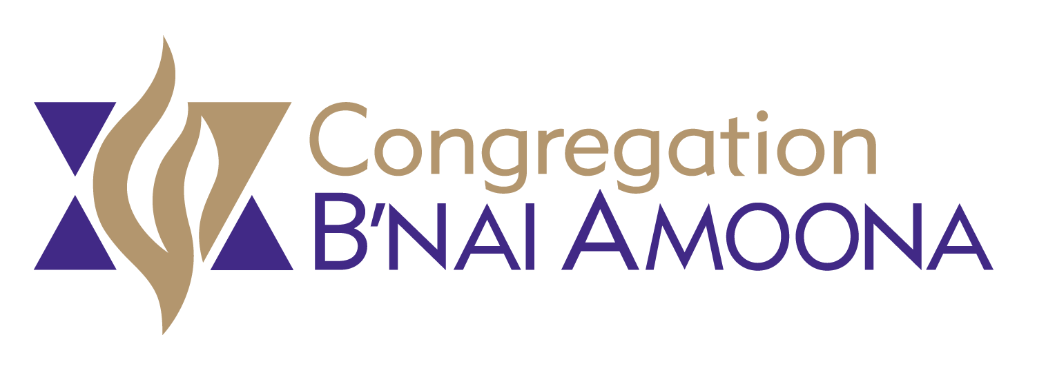 Congregation B'nai Amoona, St. Louis, MO - logo