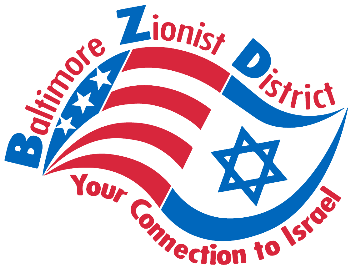 Baltimore Zionist District - logo