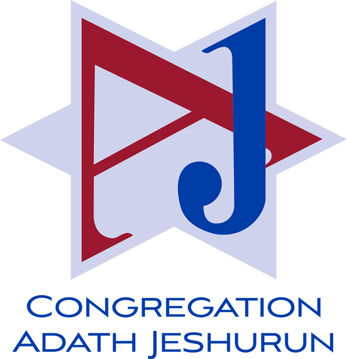 Congregation Adath Jeshurun - logo