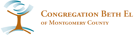 Congregation Beth El of Montgomery County - logo