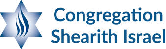 Congregation Shearith Israel - logo