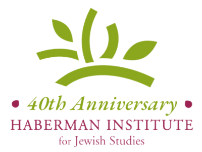 The Haberman Institute for Jewish Studies - logo