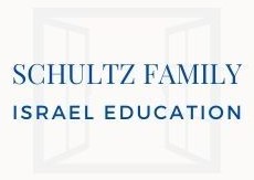 Schultz Family Israel Fellows - logo